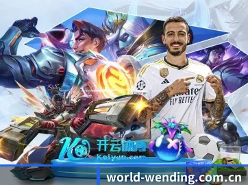 问鼎娱乐 APP